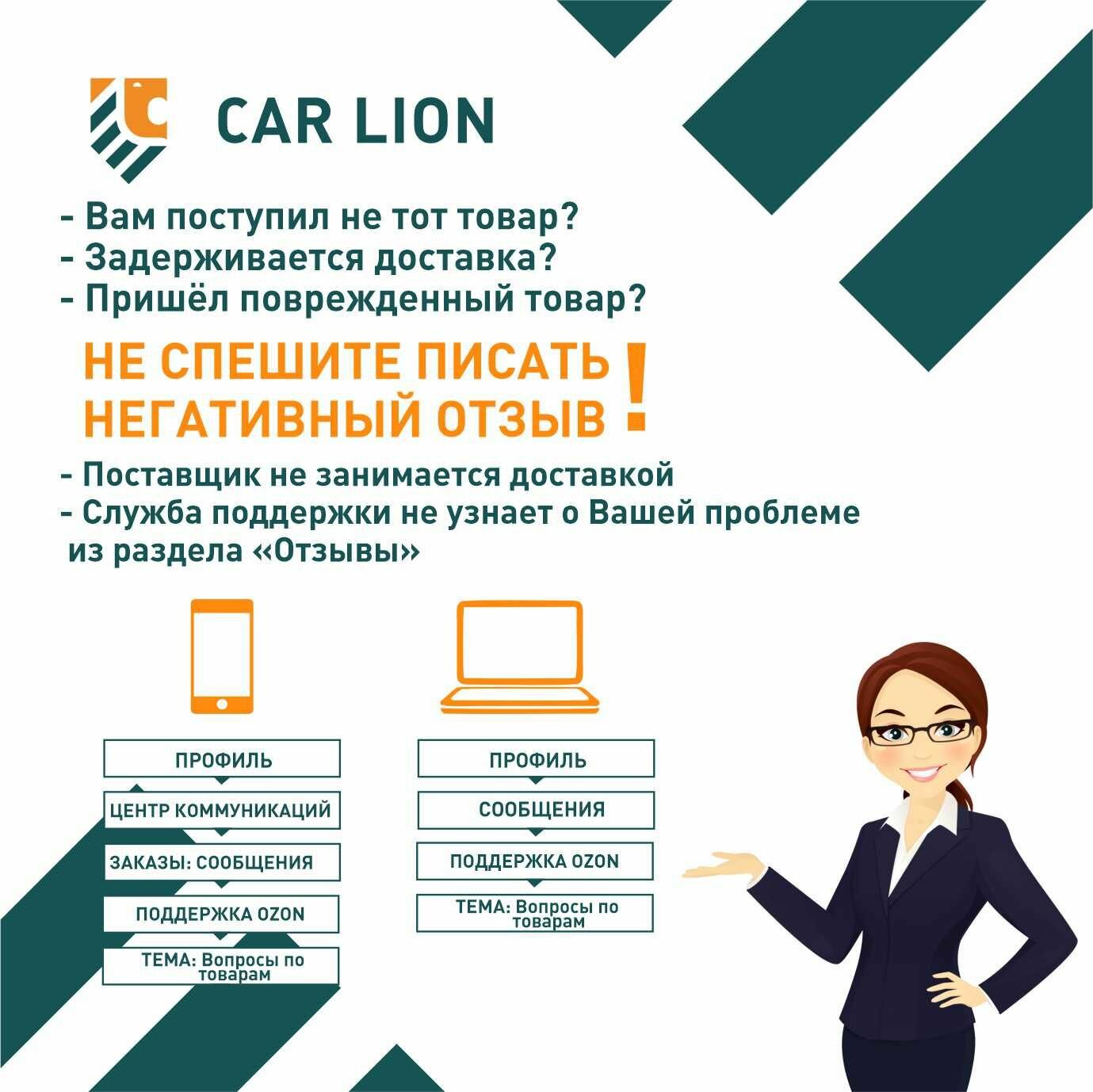 Свеча зажигания Энгельс А17ДВРМ 1,0 мм. ВАЗ-2107 1.7дв. Шеви Нива (1 шт)