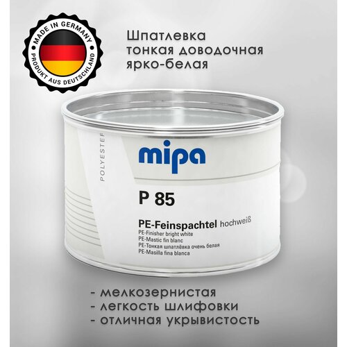 Mipa P85 шпатлевка тонкая ярко-белая 1190₽