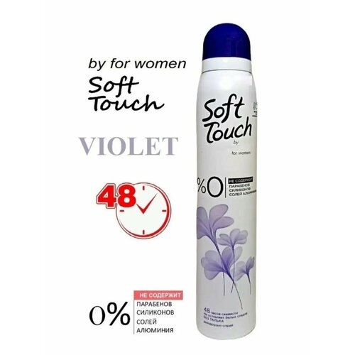 Дезодорант Soft Touch