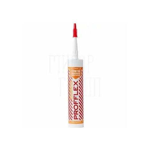 Герметик силиконовый универсальный PROFFLEX многоцелевой 280 ml (прозрачный) никель