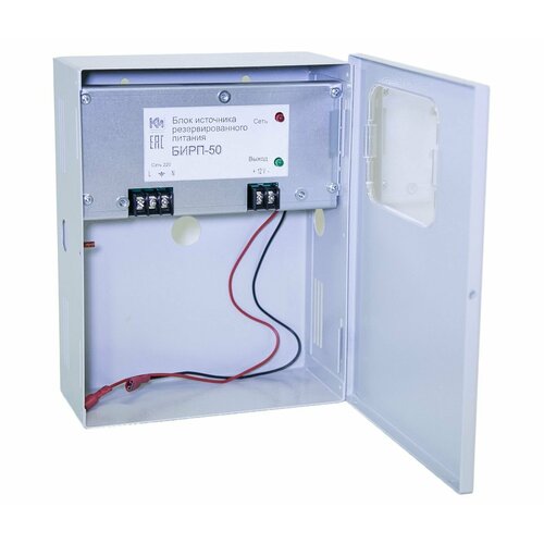Блок источника резервированного питания БИРП 50 (17АЧ) К-Инженеринг