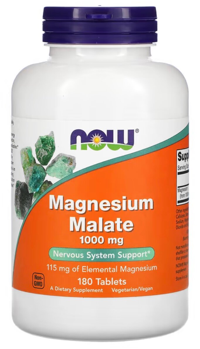 NOW Foods, Magnesium Malate, малат магния 1000 мг, 180 таблеток