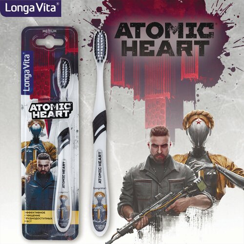 Longa Vita
