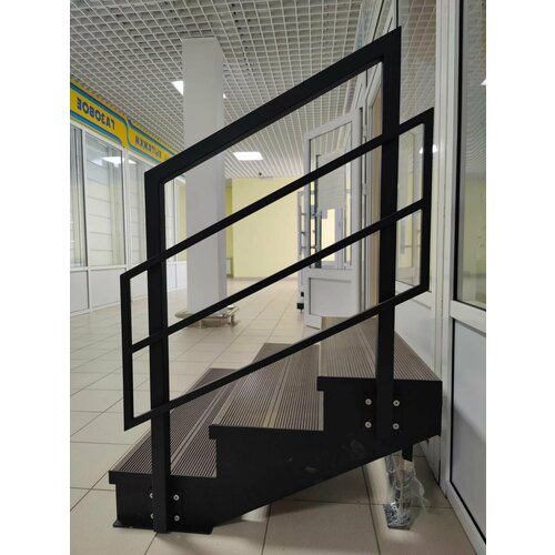 Ограждение для лестницы-крыльца 3 ступени , правое.