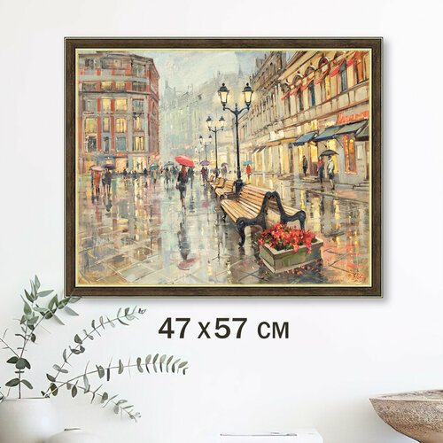фото Картина на стену для интерьера "кузнецкий мост", 47х57 см, на бумажном холсте/постер в раме, городской пейзаж, москва/графис