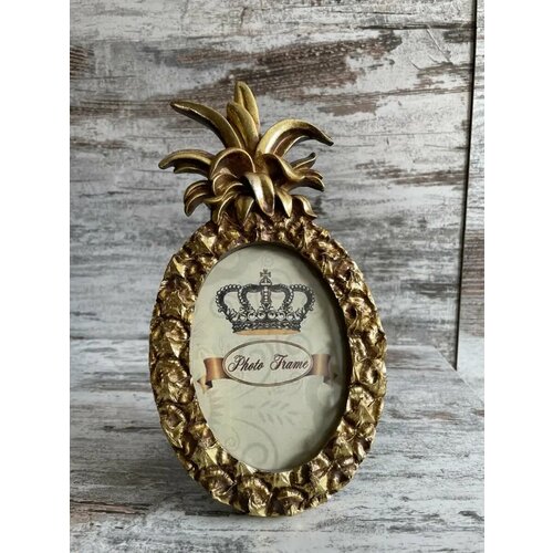 Картина 969₽