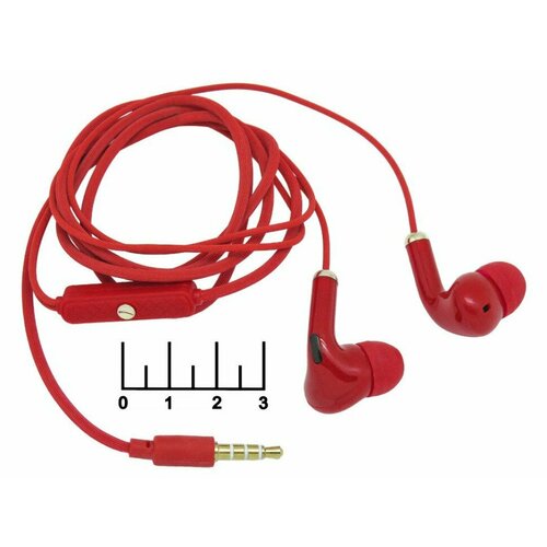 Наушники гарнитура Elmcoel Ev-194 1329₽