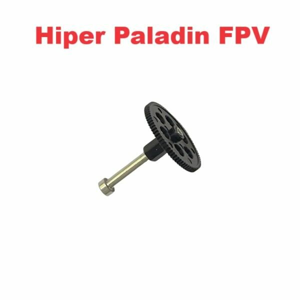 Шестеренка (1 шт.) диаметр 235 мм с валом привода винта для квадрокоптера Hiper Paladin FPV HQC-0031 шестерня на коптер дрон запчасти р/у quadcopter mini drone Хайпер Паладин з/ч
