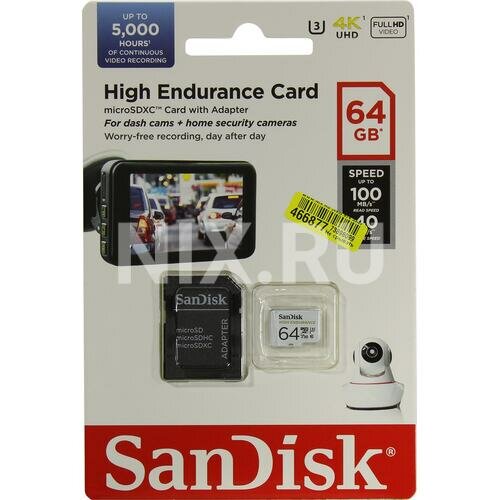 SD карта Sandisk High Endurance Video Monitoring Card SDSQQNR-064G-GN6IA