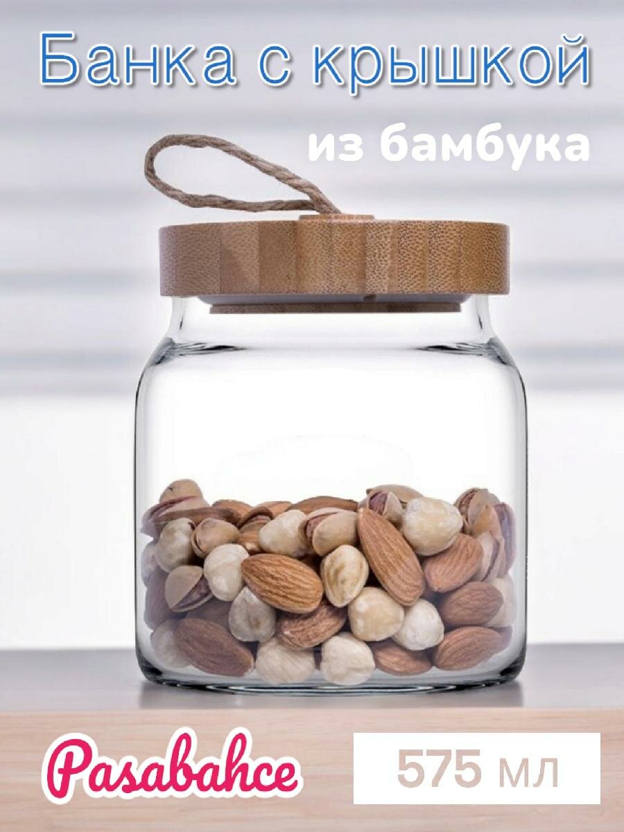 Woody банка с крышкой из бамбука 575 мл 43573