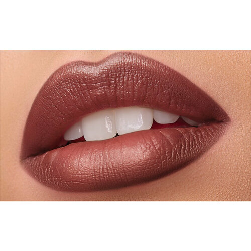 Губная помада GlamShine тон шоколад 299₽