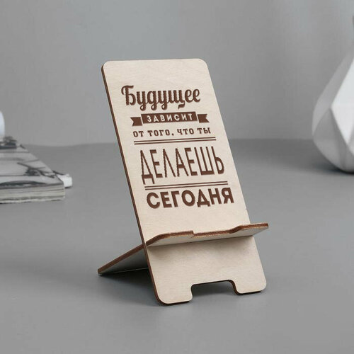 Подставка для телефона деревянная 219₽