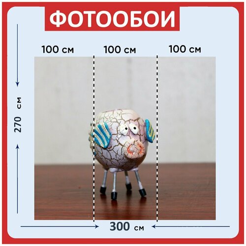 Фотообои Свинья розовый синий 300x270 см флизелиновыена стену 3960₽