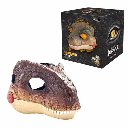 WS5503 Маска динозавра раптора интерактивная Мир Юрского периода коричневый