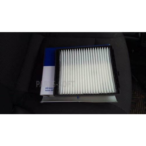 DAEWOO 96962173 Фильтр салона ORG 1440₽