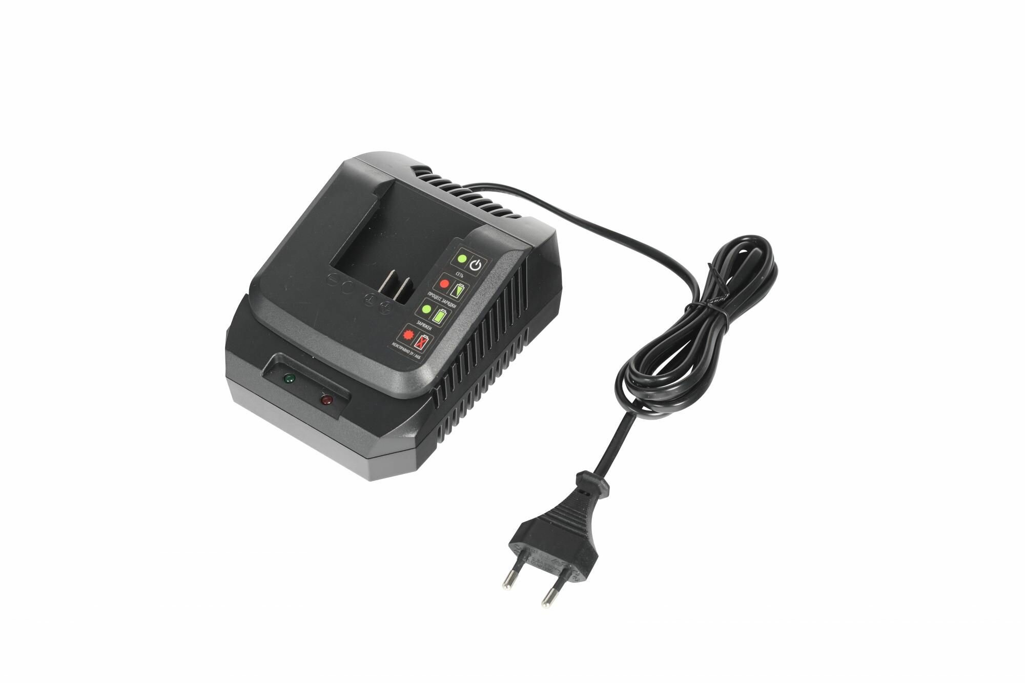 фото Зарядное устройство Patriot GL 210 180301002