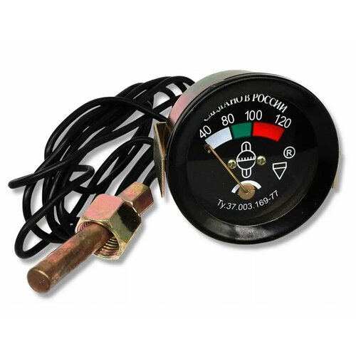Указатель температуры воды МТЗ УТ-200А
