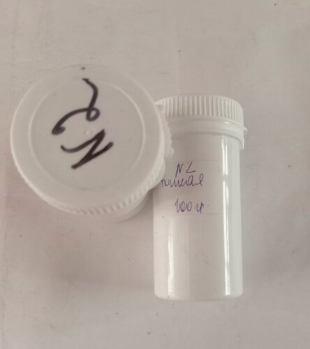 Изображение товара Паста ГОИ 2 полировальная 100 г