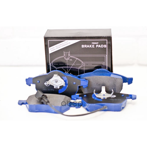 VBS1307PS VITE Колодки тормозные дисковые передние с датчиком AUDI, VOLKSWAGEN