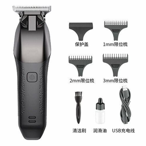 Профессиональная машинка для стрижки с цифровым дисплеем модель Y1 цвет черный 103900₽