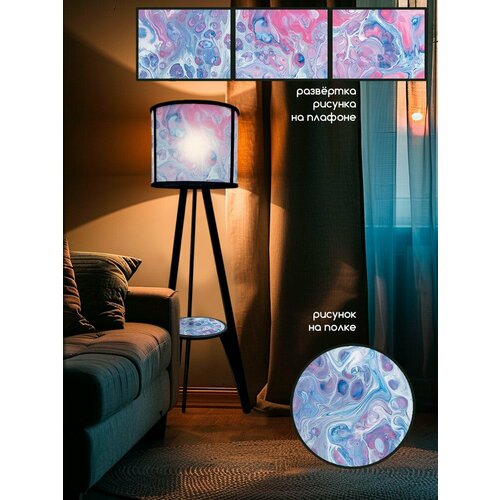 Напольная лампа торшер светильник цилиндрический с принтом Абстракция Краска Минимализм Акрил Мрамор камень Жеода Разводы - 16 8190₽