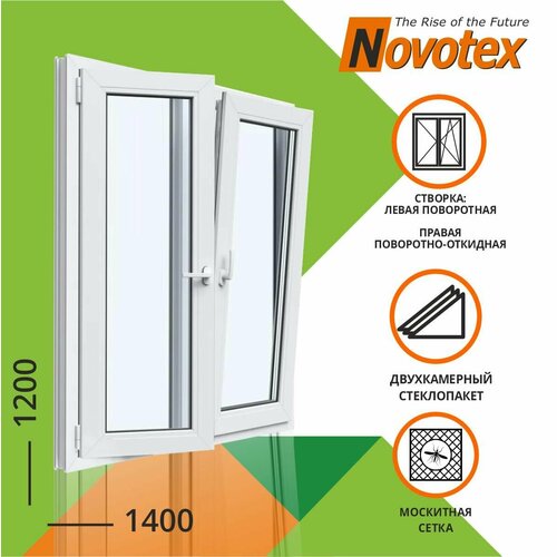 Окно ПВХ 1200x1400 мм 2 камеры двухстворчатое: левая поворотная, правая поворотно откидная с москитной сеткой Novotex Techno 58|28326-mir-rfbs