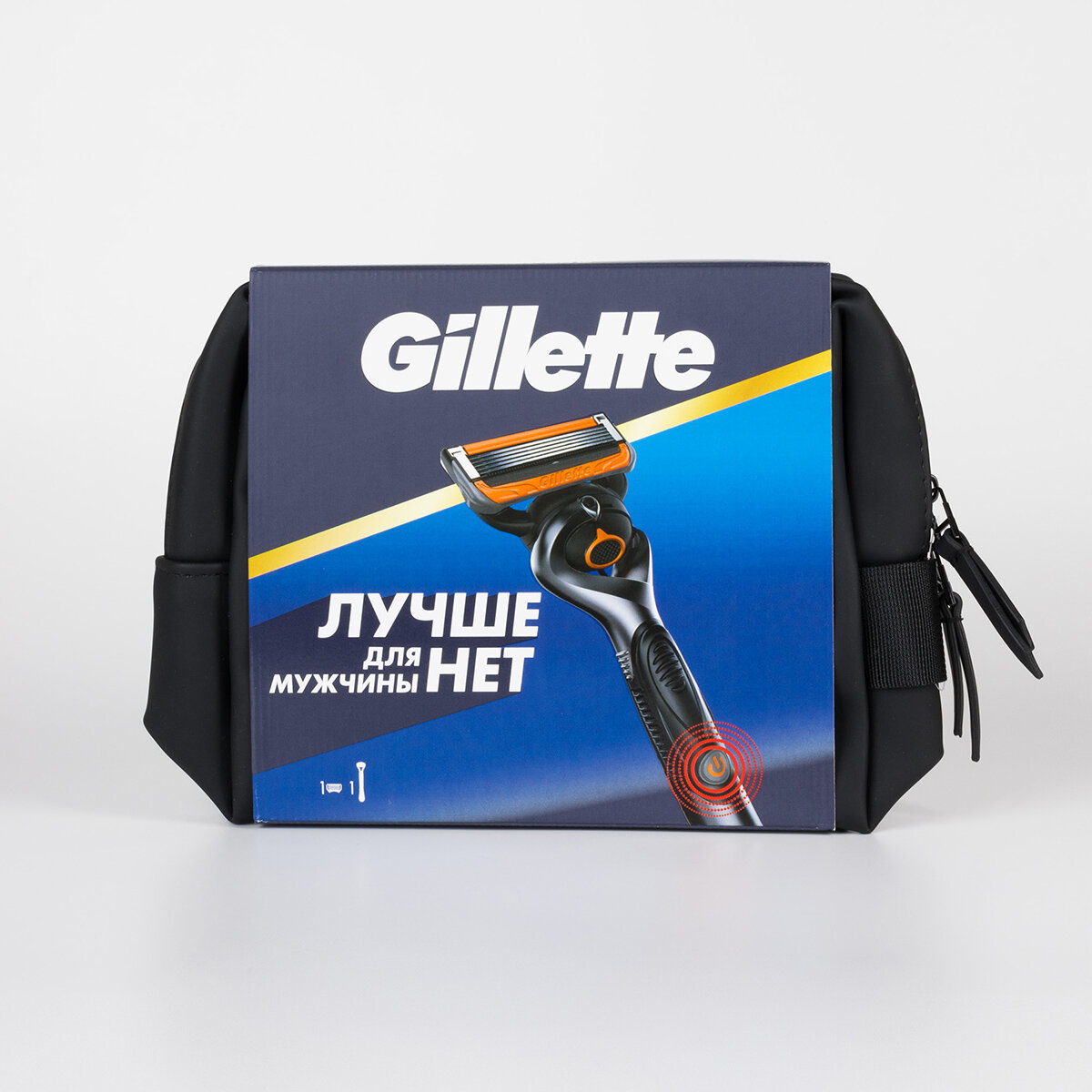 Подарочный набор Gillette ProGlide Power (Станок для бритья Fusion5 ProGlide Power + 1 сменная кассета + Косметичка)