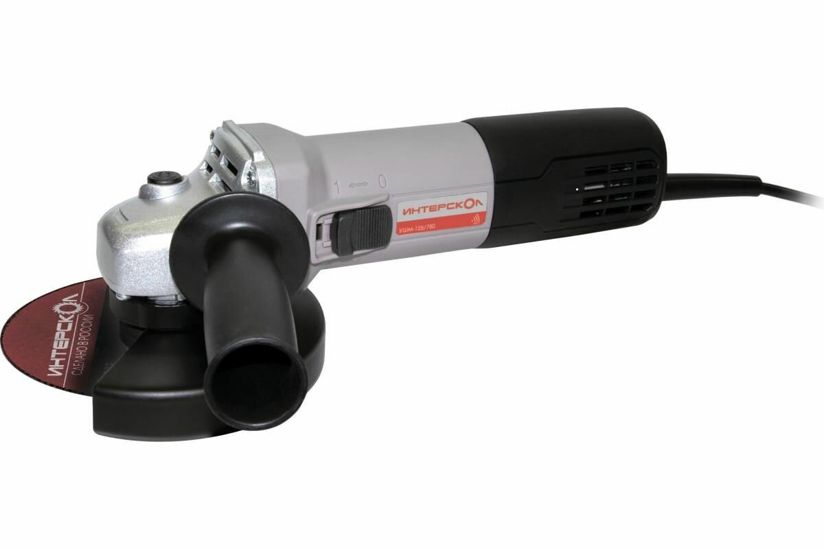 Угловая шлифмашина ИНТЕРСКОЛ УШМ 125/780 (827.0.0.70)
