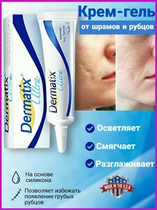 Основная фотография от вендора