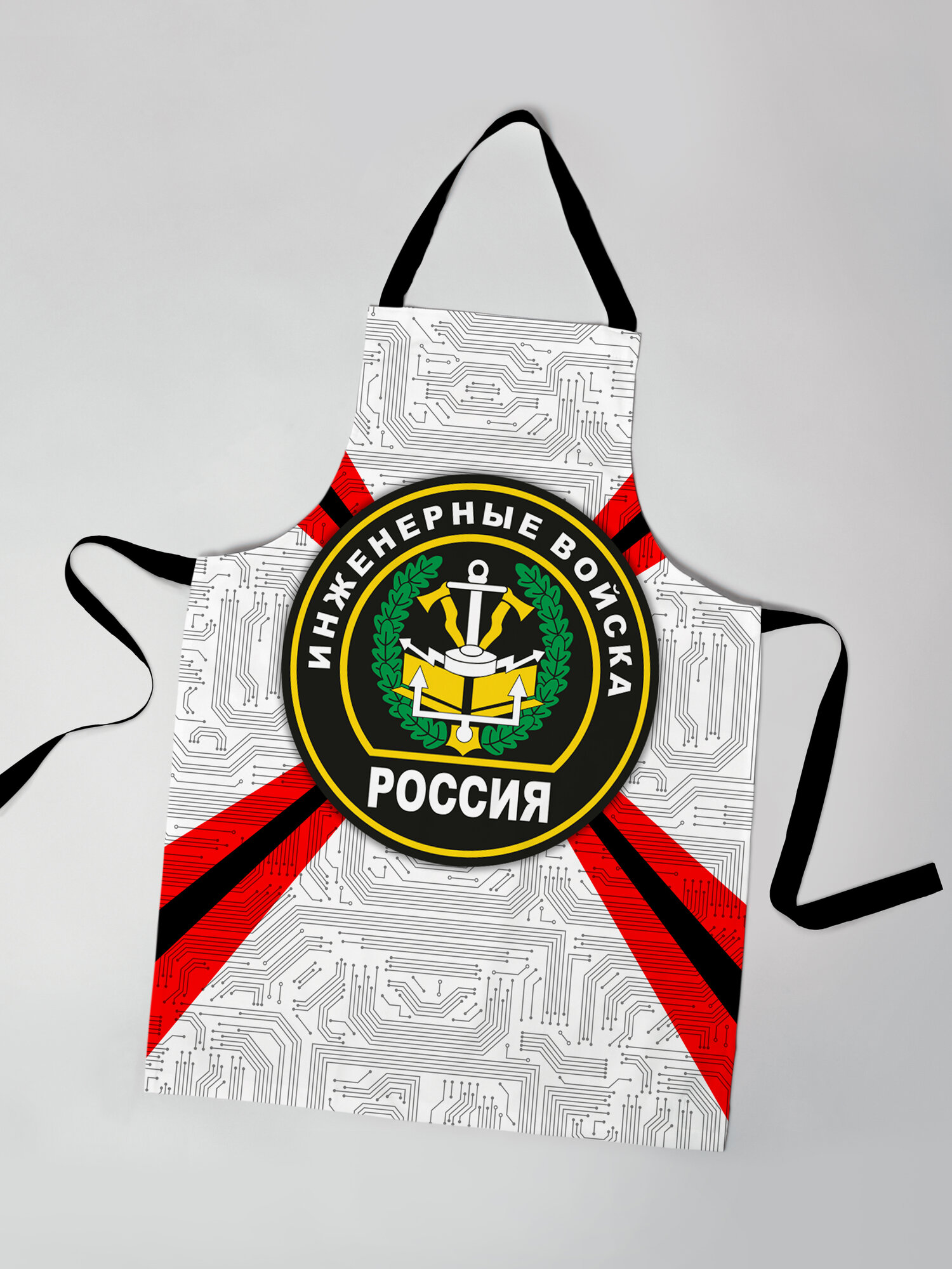 Фартук кухонный Инженерные войска