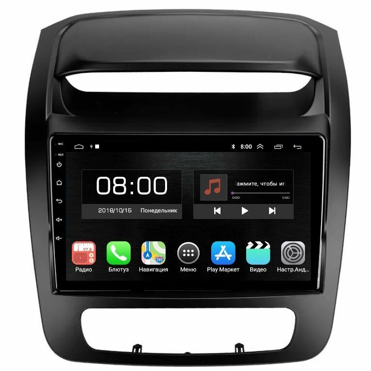 Магнитола Epic 9270 Kia Sorento 2 2012-2020 - Android 12 - IPS экран - DSP
