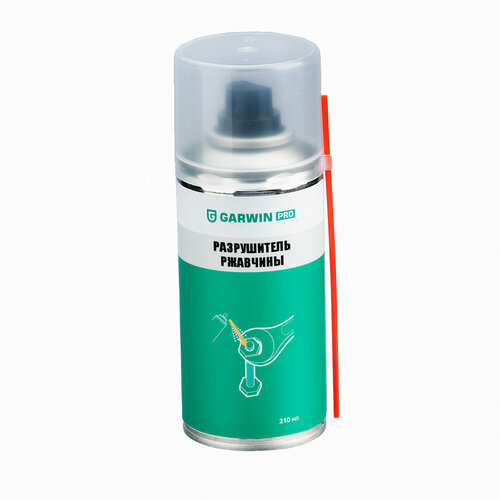 GARWIN PRO 973520-4212 Разрушитель ржавчины GARWIN PRO, 210 мл (150)