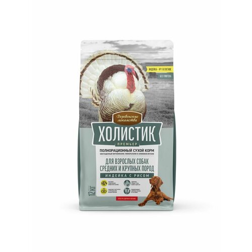 Деревенские лакомства Холистик Премьер для собак средних и крупных пород Индейка и рис 12 кг 13326₽
