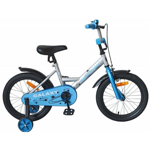 Велосипед 20 Nameless GALAXY синий 11950₽