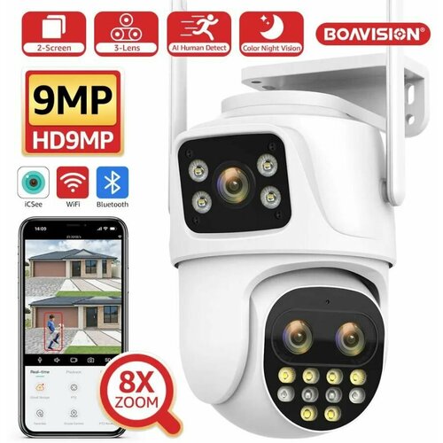 Комплект видеокамера wifi icsee 3 линзы 64ГБ Boavision 600000₽