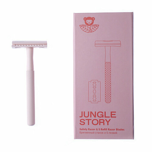 Станок бритвенный Нежный персиковый 5 лезвий 3307₽