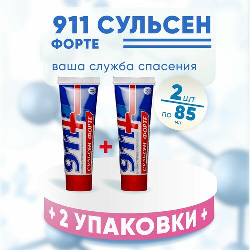 Паста от перхоти 911 Сульсен Форте 2 упаковки по 85 мл комплект из 2х штук 568₽