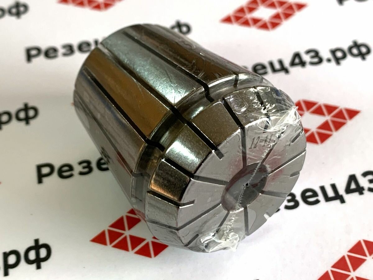 Цанга ER40 12-11 мм биение до 0008 мм