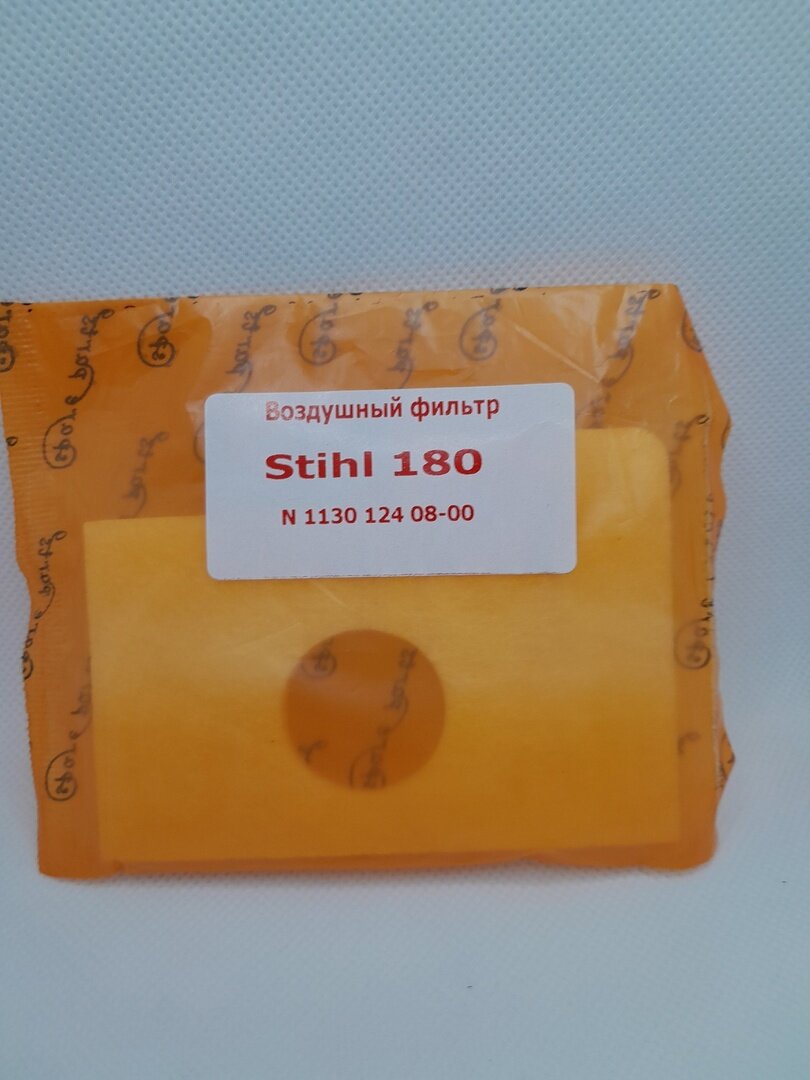 Воздушный фильтр для бензо пилы Stihl-180(аналог)
