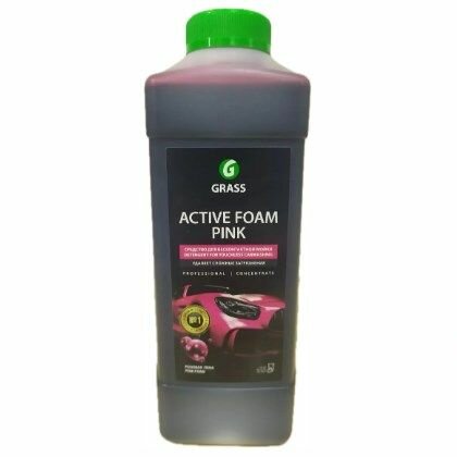 Автошампунь Active Foam Pink