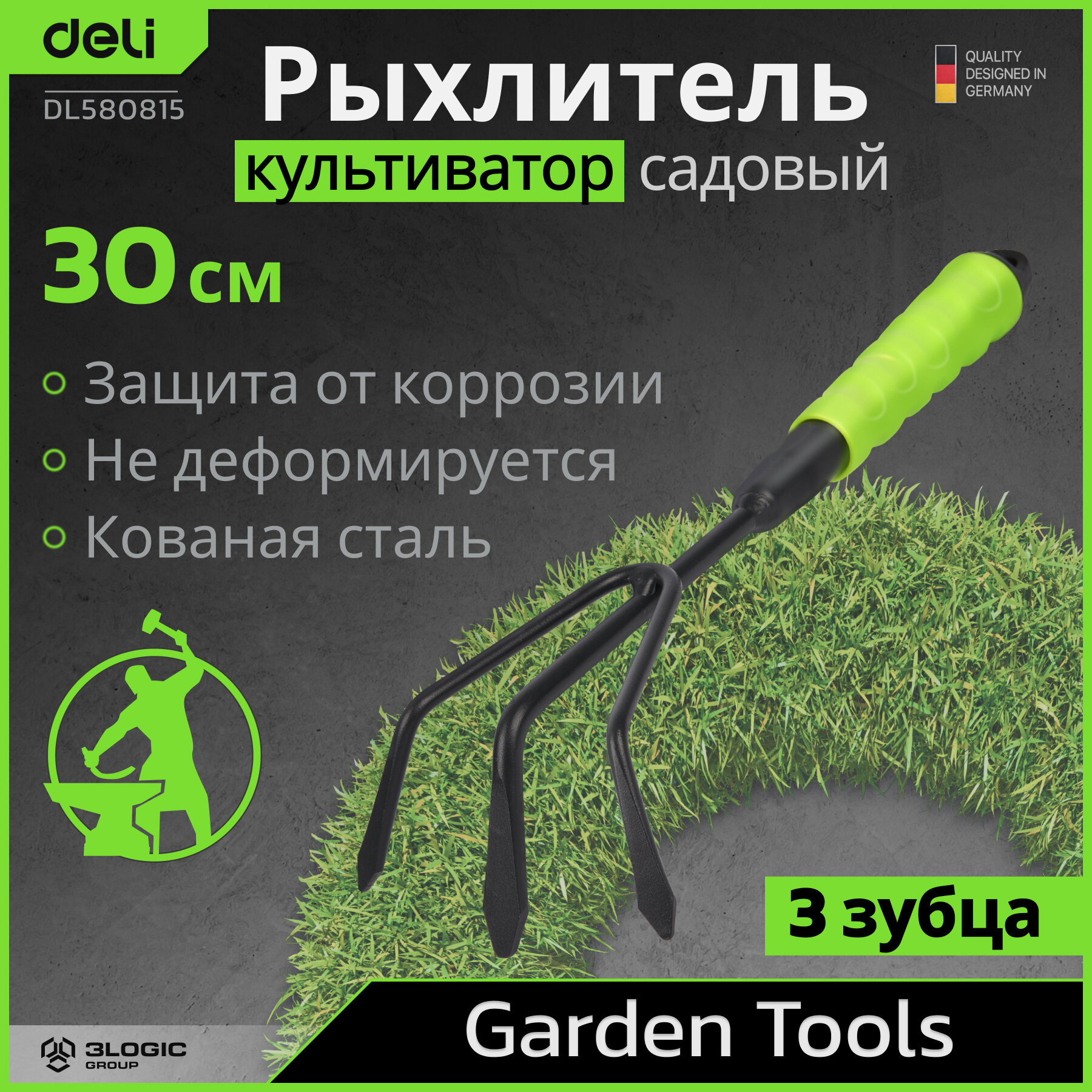 фото Рыхлитель-культиватор (тяпка) садовый ручной 30см Deli DL580815 (защита от ржавчины, противоскользящая рукоять)