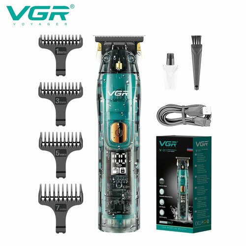 Машинка для стрижки волос и бороды VGR V-961/ Профессиональный беспроводной триммер с насадками, прозрачно- бирюзовый