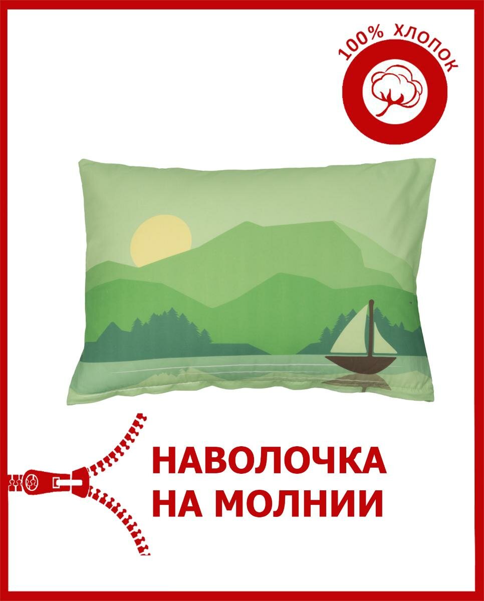 фото Наволочка/50x70/на молнии/поплин/Всё себе