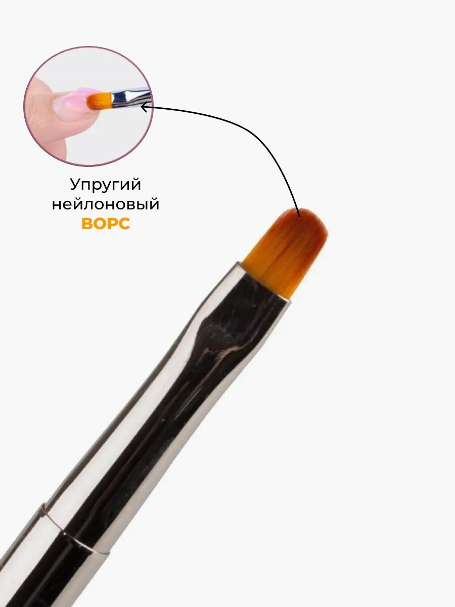 Кисть с лопаткой для наращивания полигеля акригеля геля — фото 1