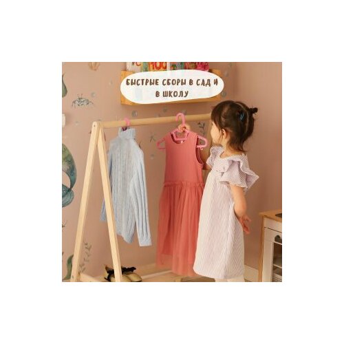 Вешалка напольная деревянная лофт без покрытия для одежды и обуви 3400₽