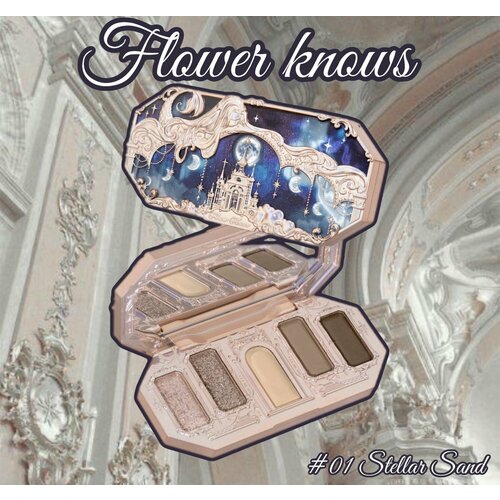 Flower Knows Палетка теней Moonlight Mermaid Series оттенок 01 Stellar Sand 4999₽