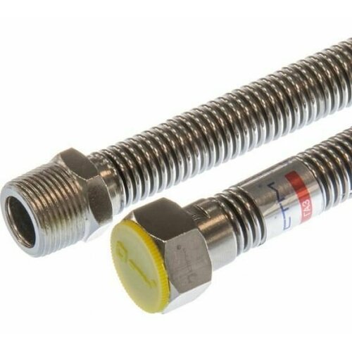 Сильфонная подводка для газа 120см 12 гш Шланг газовый Подводка для газовых систем 120 см 450₽