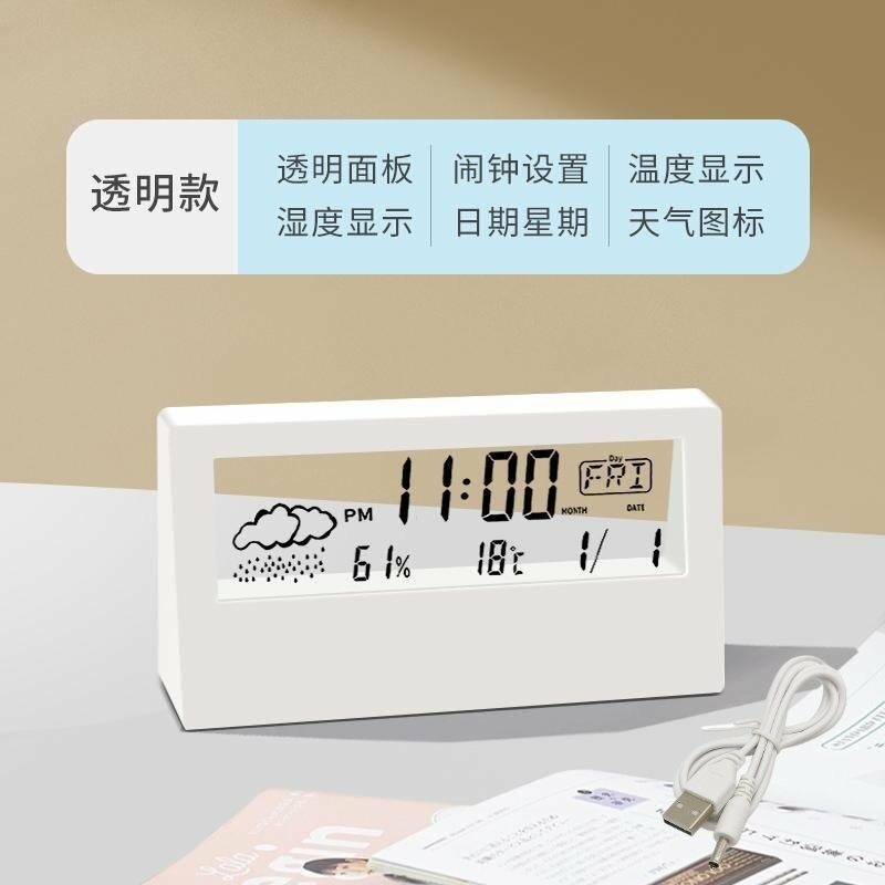 фото Умные часы, с вечным календарем, прозрачные, настольные, бесшумные