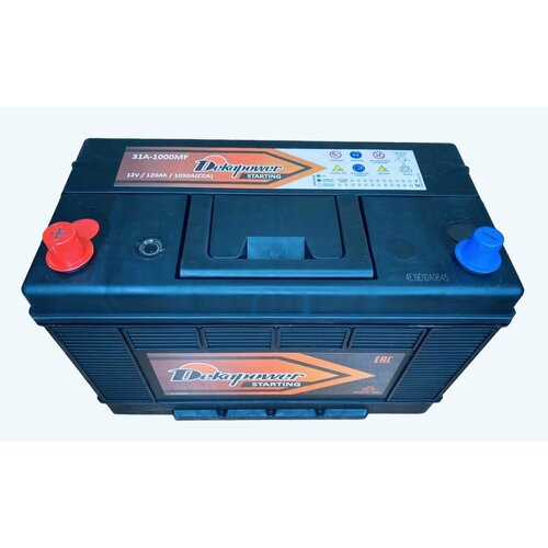 Аккумулятор DekaPower 31A-1000MF 120 Ач п. п. 1050 А