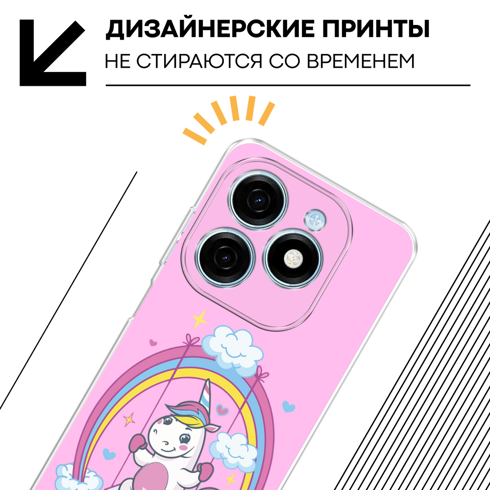 Чехол на Tecno Spark 20 / Текно Спарк 20 с принтом Качели для единорога — фото 1